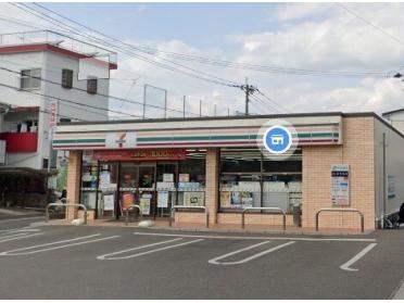 セブンイレブン延岡西階町1丁目店：736m