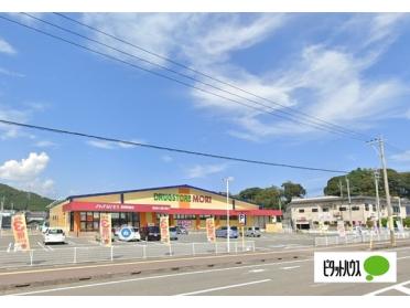 ドラッグストアモリ延岡岡富店：962m