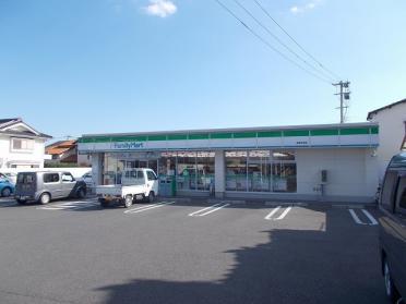 ファミリーマート延岡平原店：550m