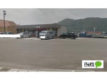 セブンイレブン延岡浜町店：406m