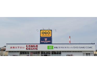 ゲオ延岡店：1667m