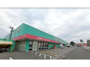 ディスカウントドラッグコスモス大門店：1224m