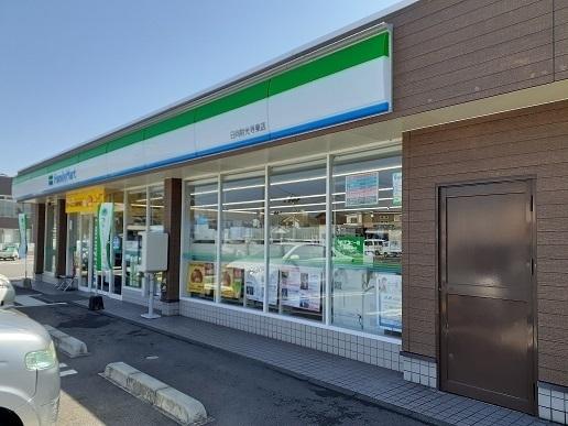 ファミリーマート財光寺東店：160m
