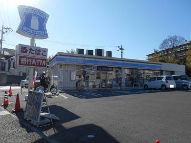 ローソン京都城陽郵便局前店：534m