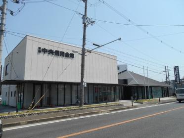 京都中央信用金庫城陽支店：103m