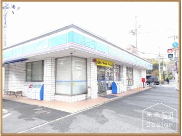 ローソン田辺同志社前店：452m