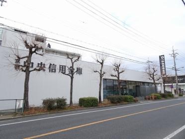 京都中央信用金庫田辺支店：237m