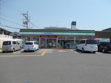 ファミリーマート城陽寺田店：166m