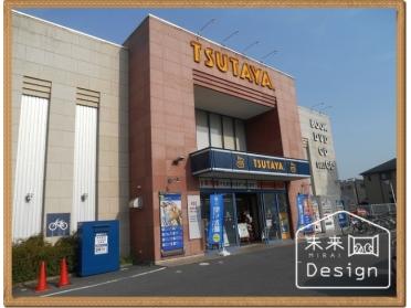 平和書店TSUTAYA小倉店：3267m