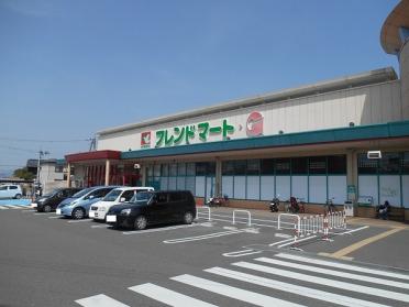 フレンドマート宇治店：796m