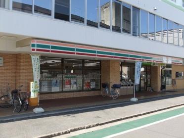 セブンイレブン京田辺河原店：256m