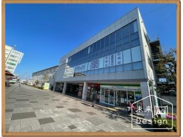 コクミンドラッグ近鉄新田辺駅店：424m