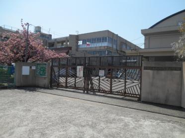 宇治市立西大久保小学校：283m