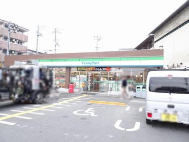 ファミリーマート三山木西店：388m