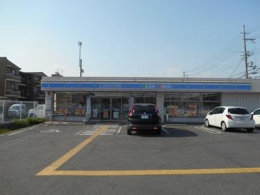 ローソン宇治小倉堀池店：384m