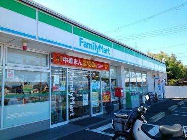 ファミリーマート京田辺大住店：783m