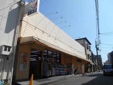 ドラッグユタカ宇治木幡店：629m