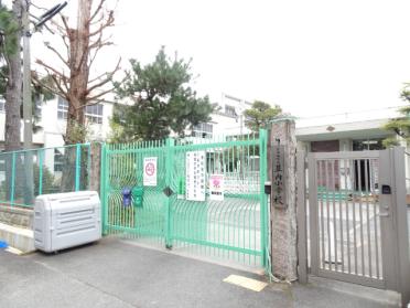 京田辺市立草内小学校：946m