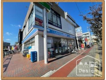 ローソン新田辺駅前店：447m