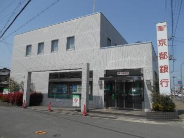 京都銀行城陽支店：752m