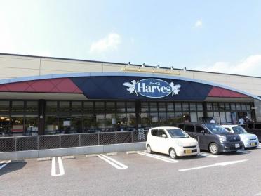 ハーベス木津川台店：439m