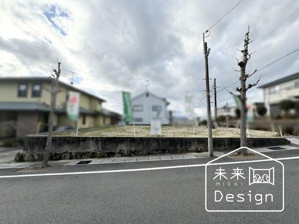 土地3