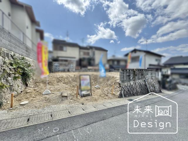 土地1