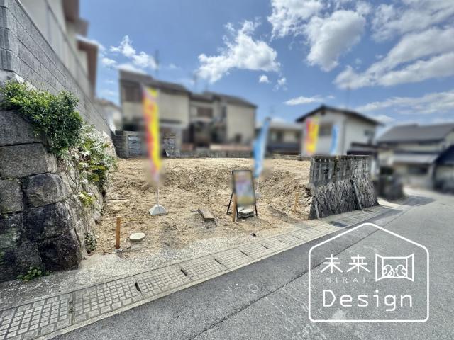 土地2