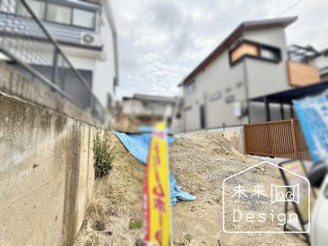 土地1