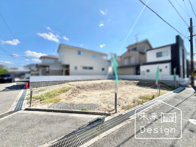 土地2