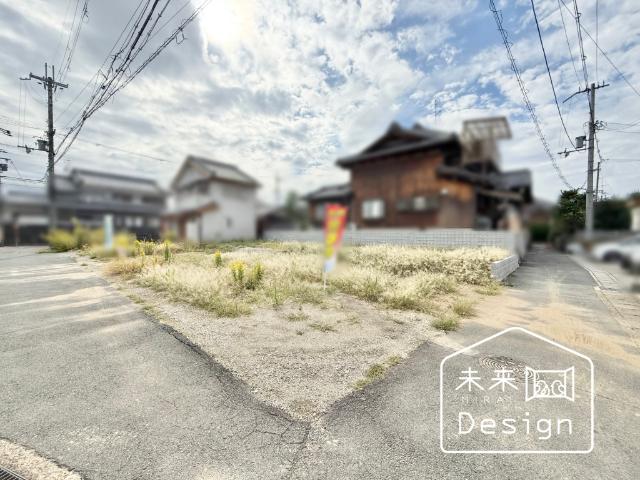 土地2