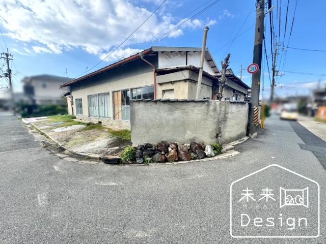 土地1