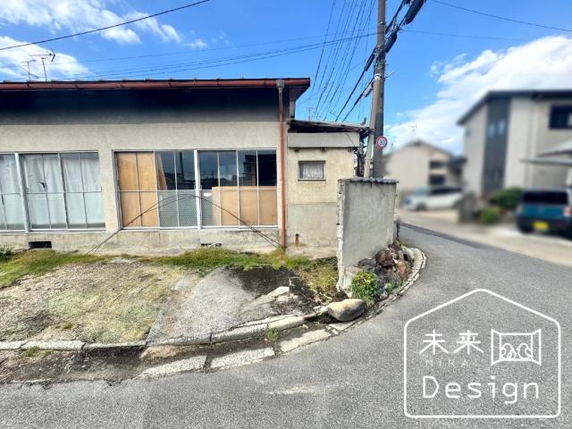 土地2