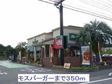 トライアル小林店：1700m