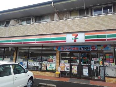 セブンイレブン小林永田町店：950m