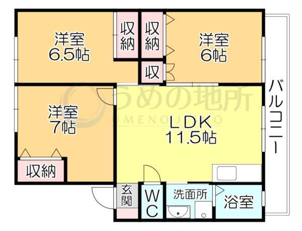 間取図(平面図)