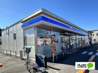 ローソン瑞浪穂並店：333m