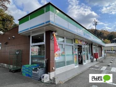 ファミリーマート瑞浪寺河戸店：518m