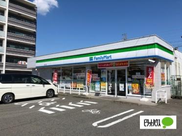 ファミリーマート瑞浪上野店：552m