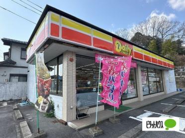 デイリーヤマザキ瑞浪釜戸店：683m