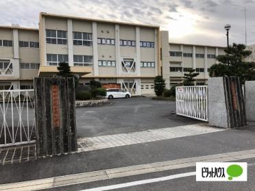 土岐市立肥田小学校：1101m