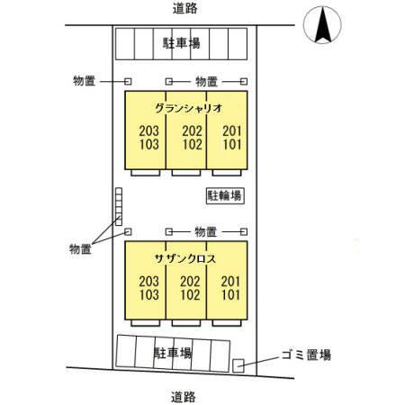 写真:その他物件の写真02