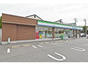 ファミリーマート緑砂田店：191m