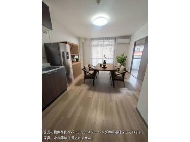 CG加工しています。家具無しです。