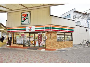 セブンイレブン中京競馬場前店：261m