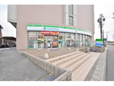 ファミリーマート日進竹の山店：871m