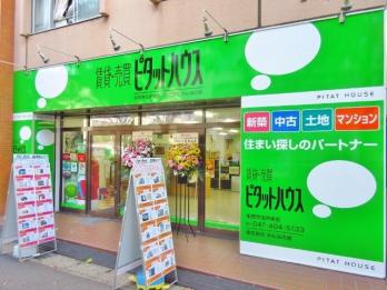 船橋駅の南側の駅前通り沿いと立地は◎<br />仕事帰りは沢山お店があるので誘惑もございますが(^_^)