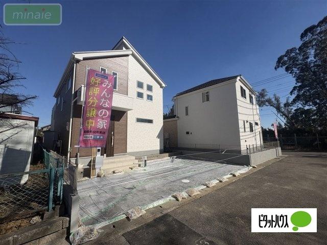 外観写真3