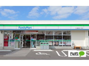 ファミリーマート古渡町店：215m