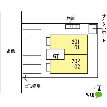 写真:その他物件の写真02